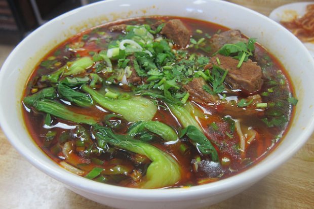 spicy beef noodle soup